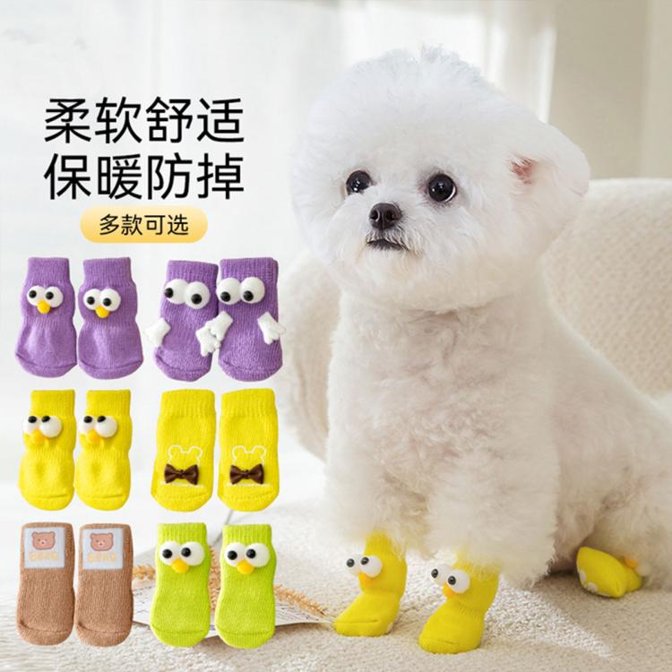 商品缩略图 3