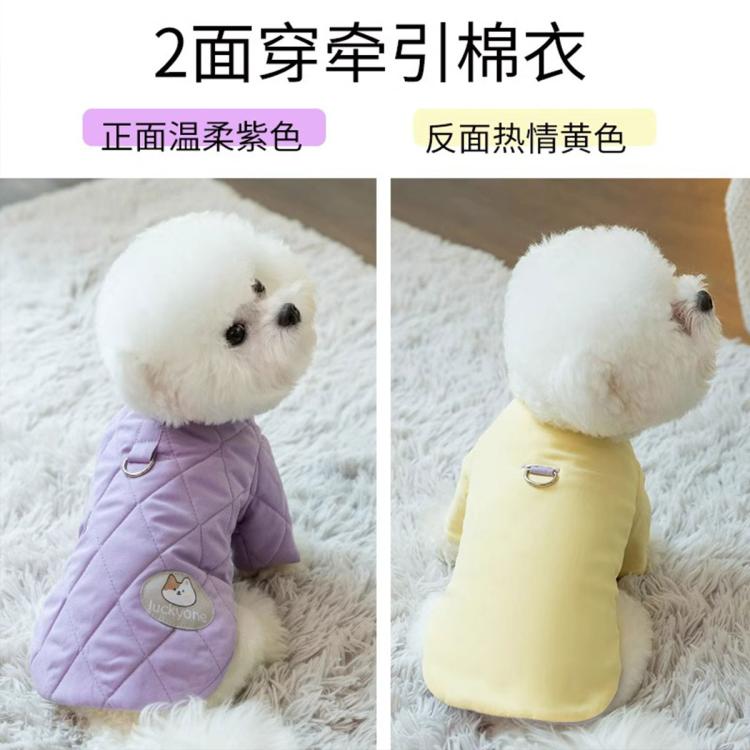商品缩略图 6