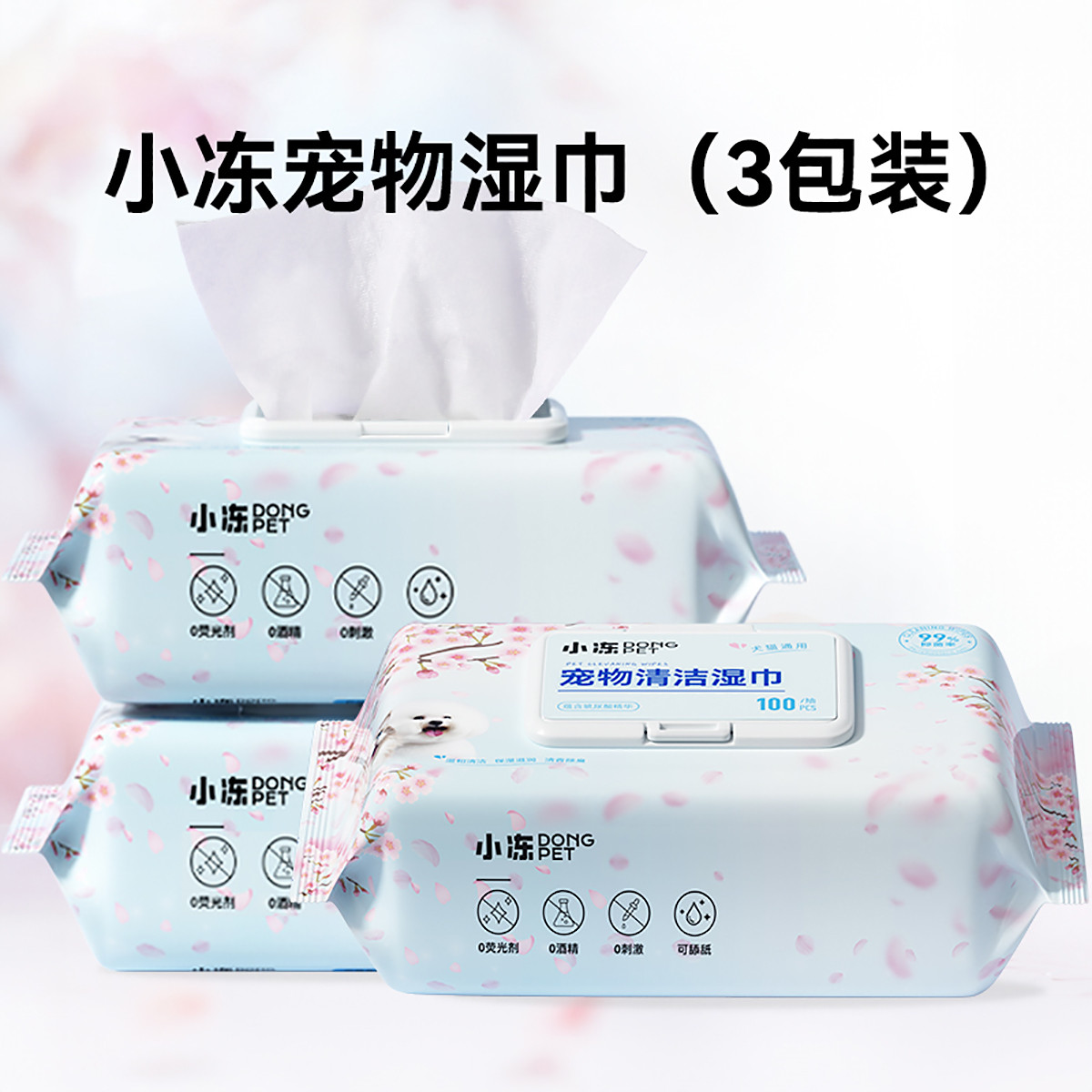 商品缩略图 1