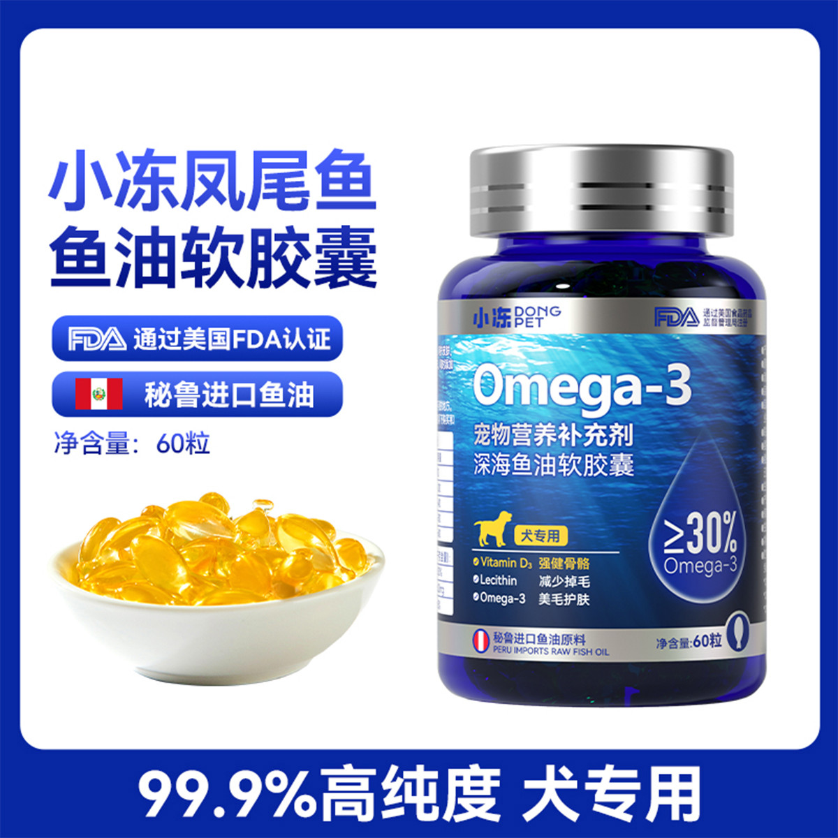 商品缩略图 1
