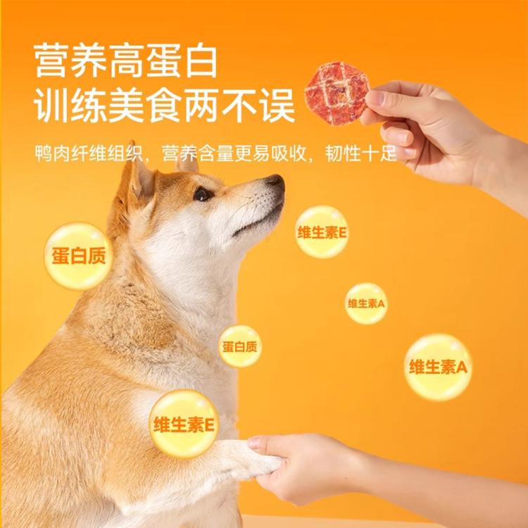 商品缩略图 5