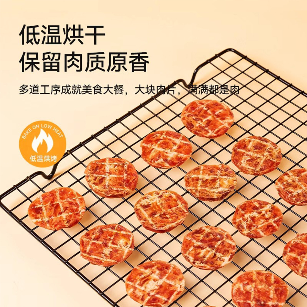 小冻 狗狗零食鸭肉干鸡肉干宠物成犬幼犬解馋补充营养零食纯肉磨牙棒