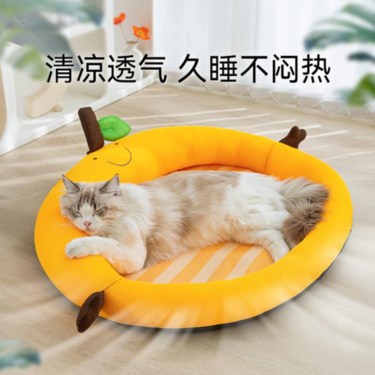 商品缩略图 3