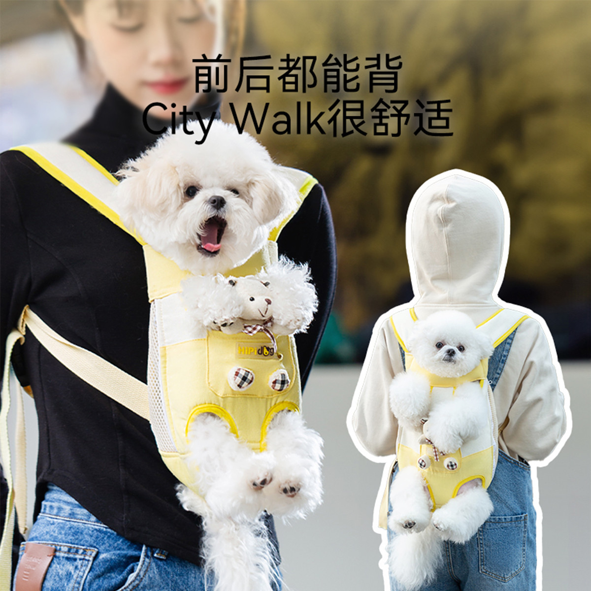 商品缩略图 1