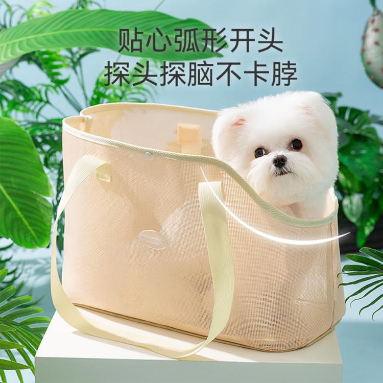 商品缩略图 2