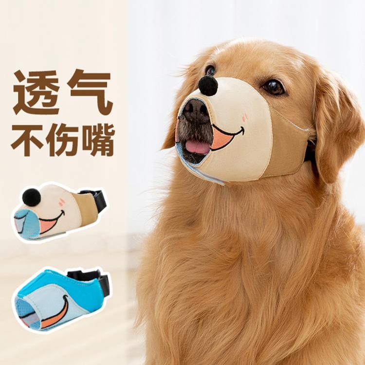 商品缩略图 3