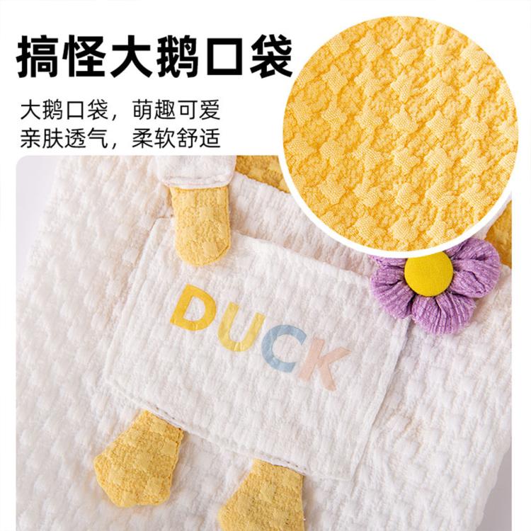 商品缩略图 6