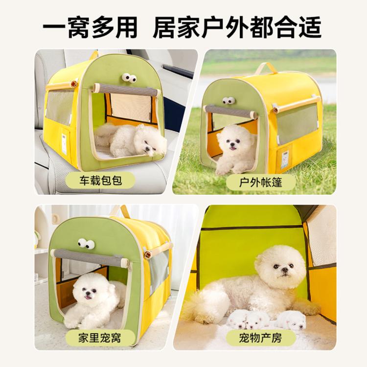 商品缩略图 6
