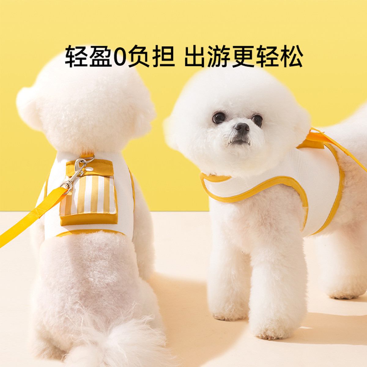 狗狗外出背包