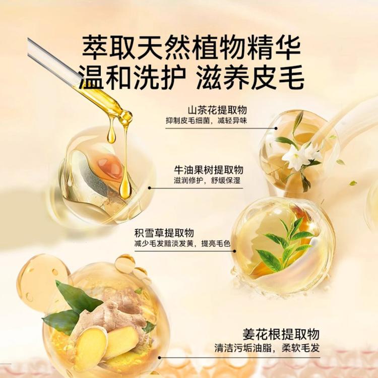 商品缩略图 5