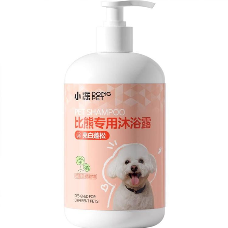 商品缩略图 7