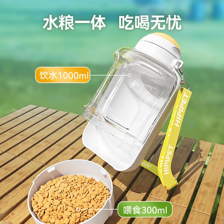 商品缩略图 5