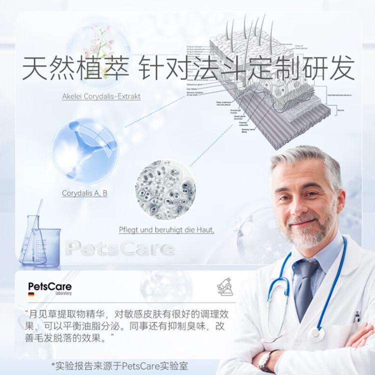商品缩略图 4