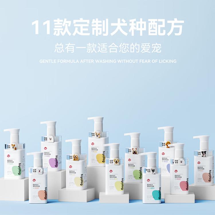商品缩略图 6