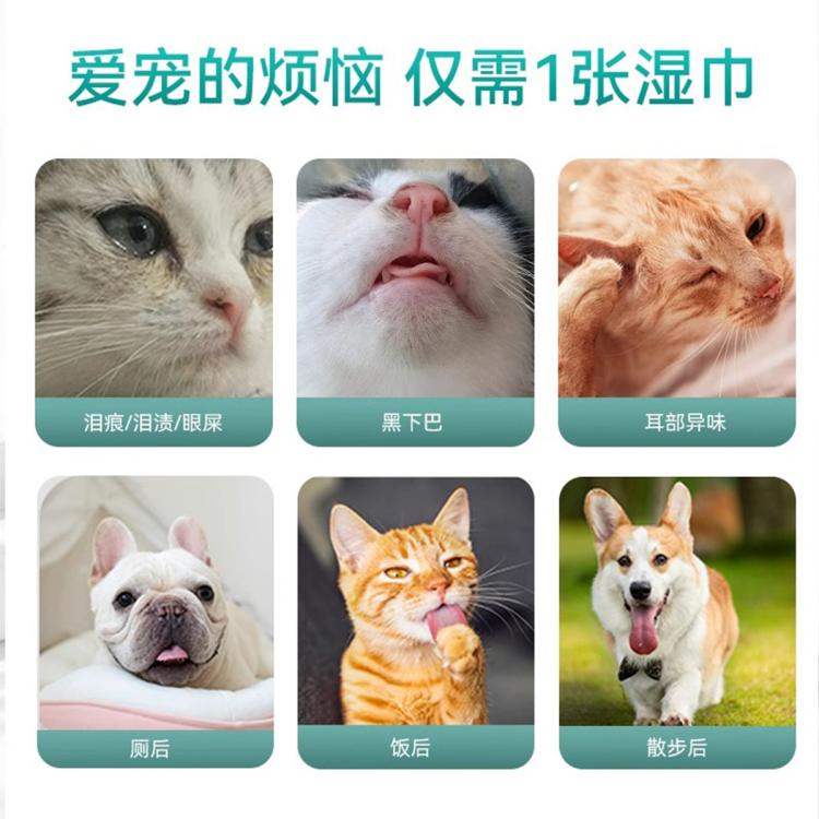 商品缩略图 3