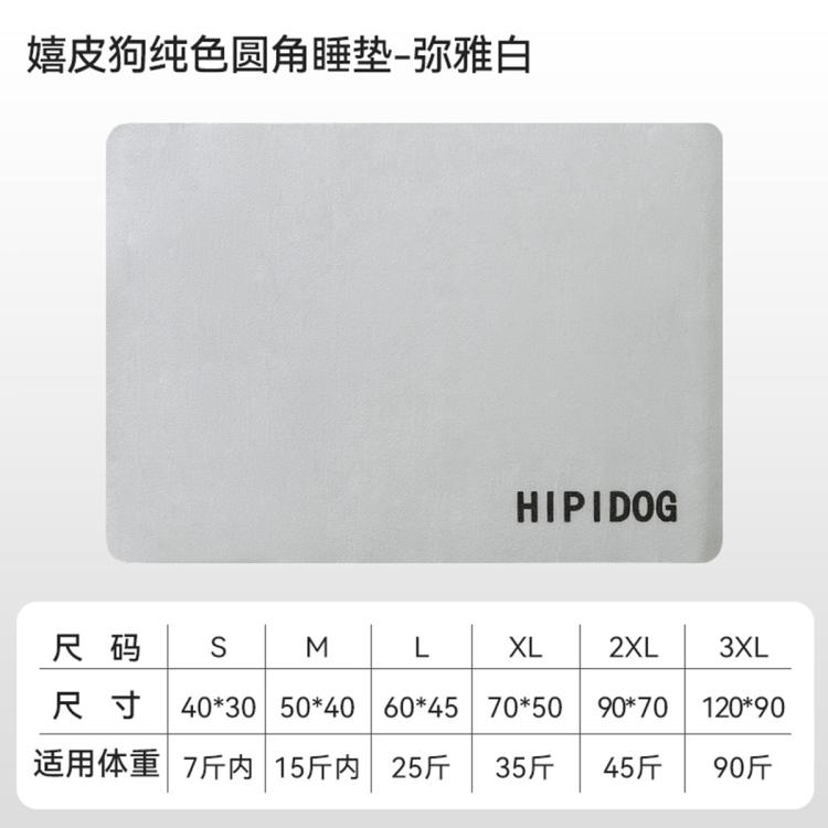 商品缩略图 3