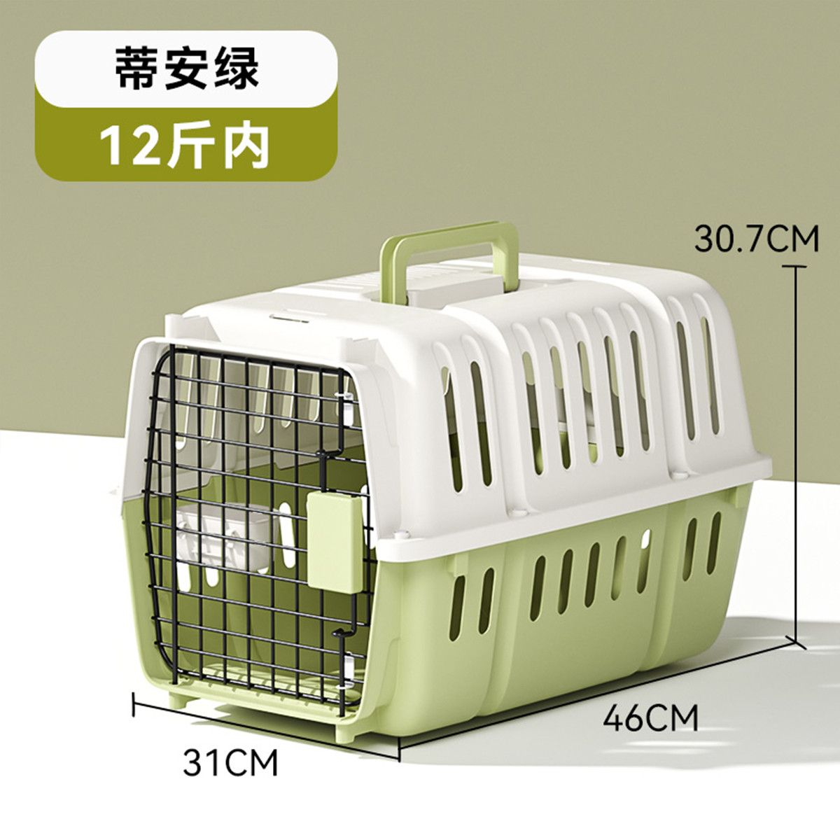 商品缩略图 1
