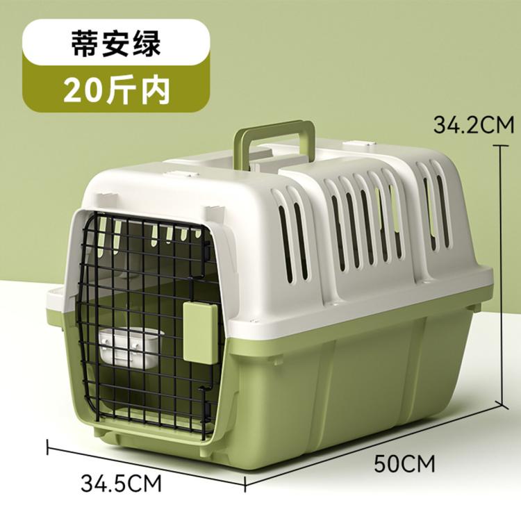 商品缩略图 2