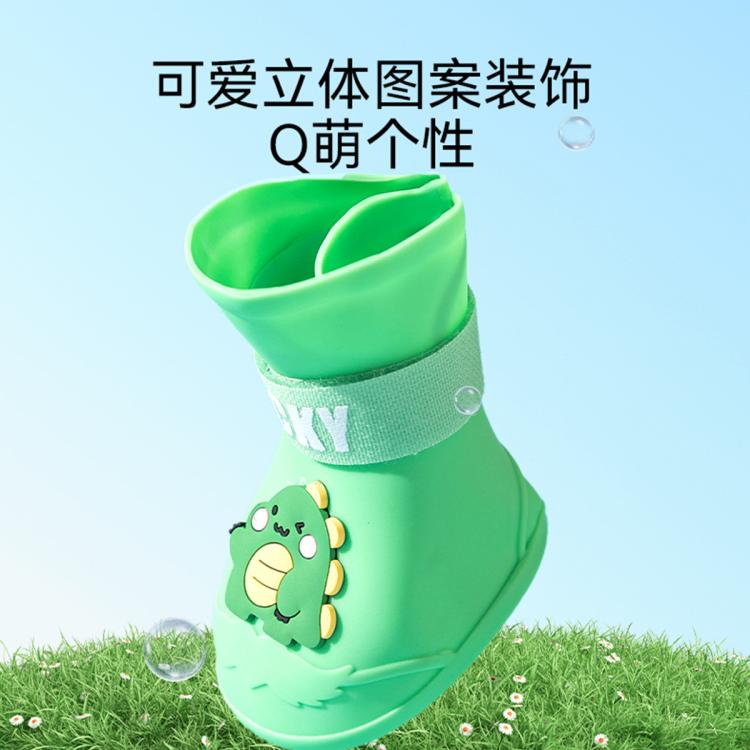商品缩略图 7