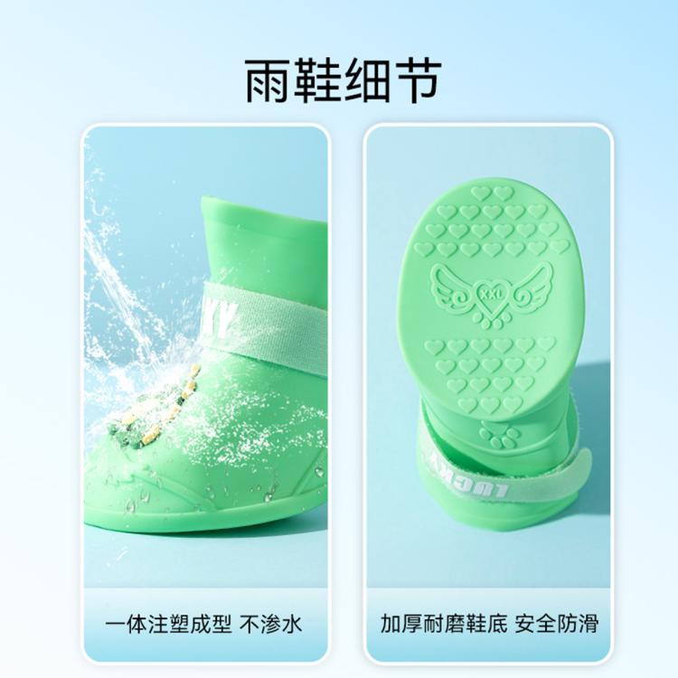 商品缩略图 6
