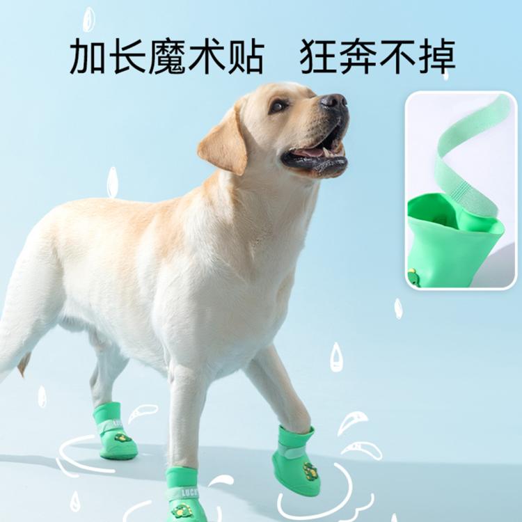 商品缩略图 5