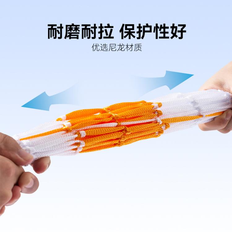 商品缩略图 5