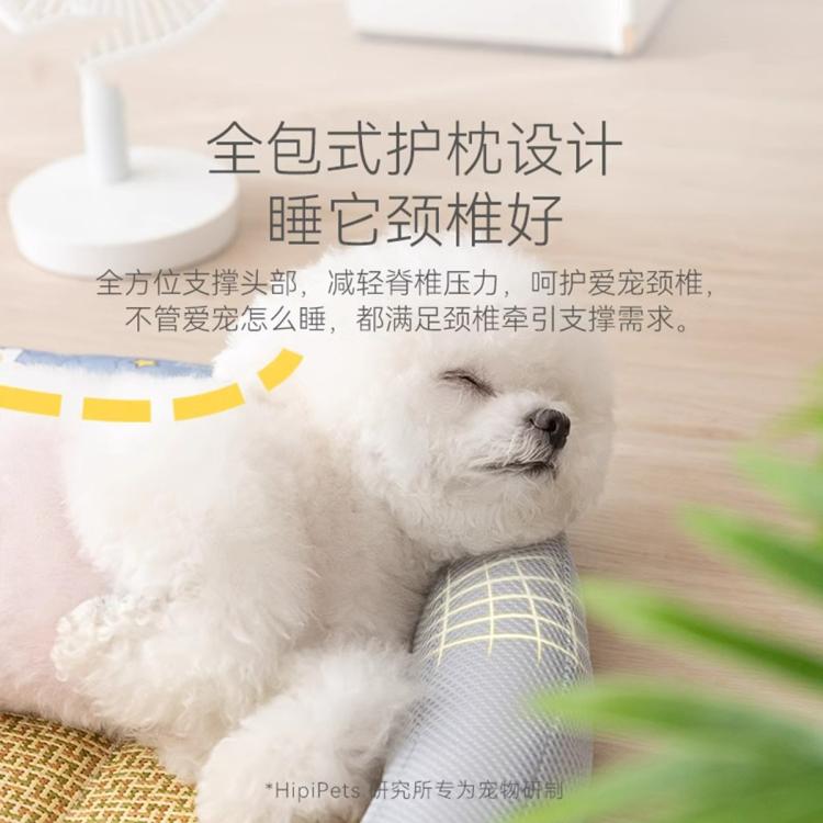 商品缩略图 6