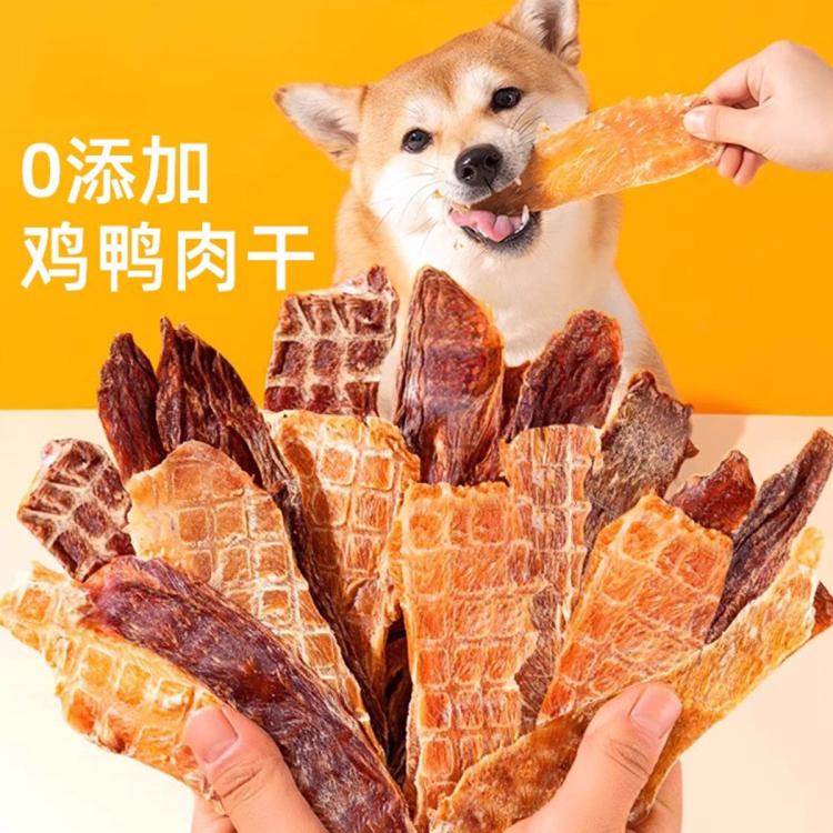 商品缩略图 3