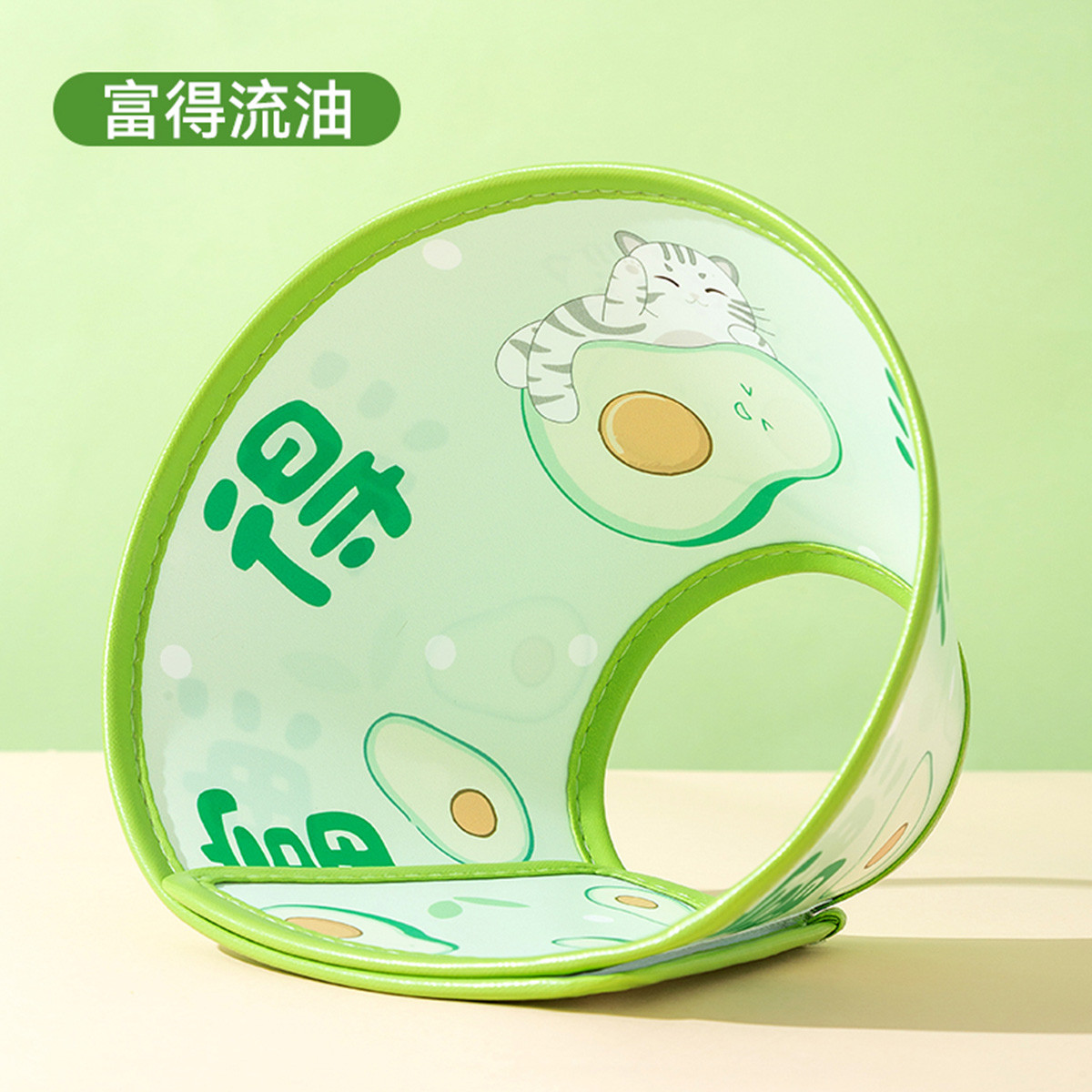 宠物猫咪用品