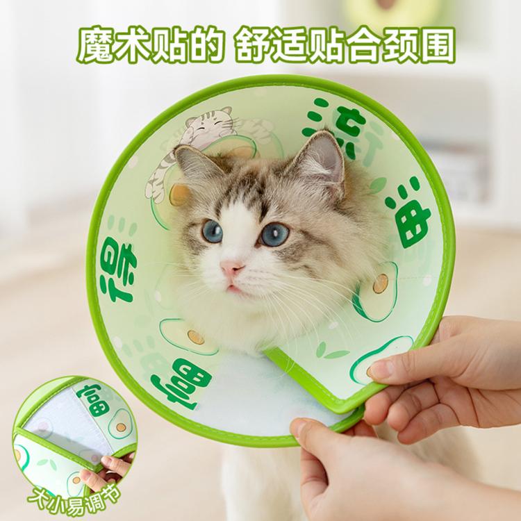商品缩略图 3