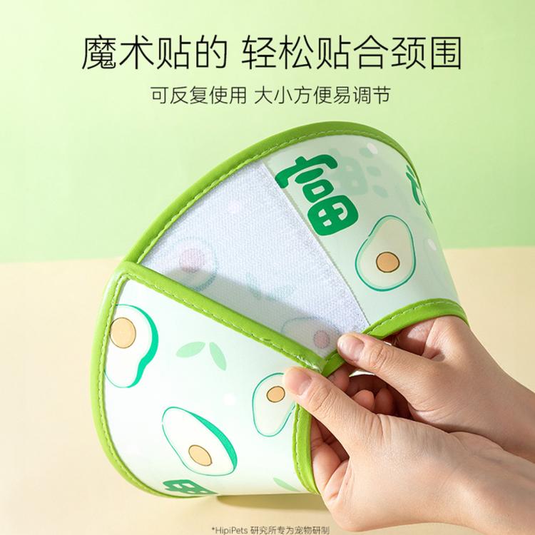 商品缩略图 5