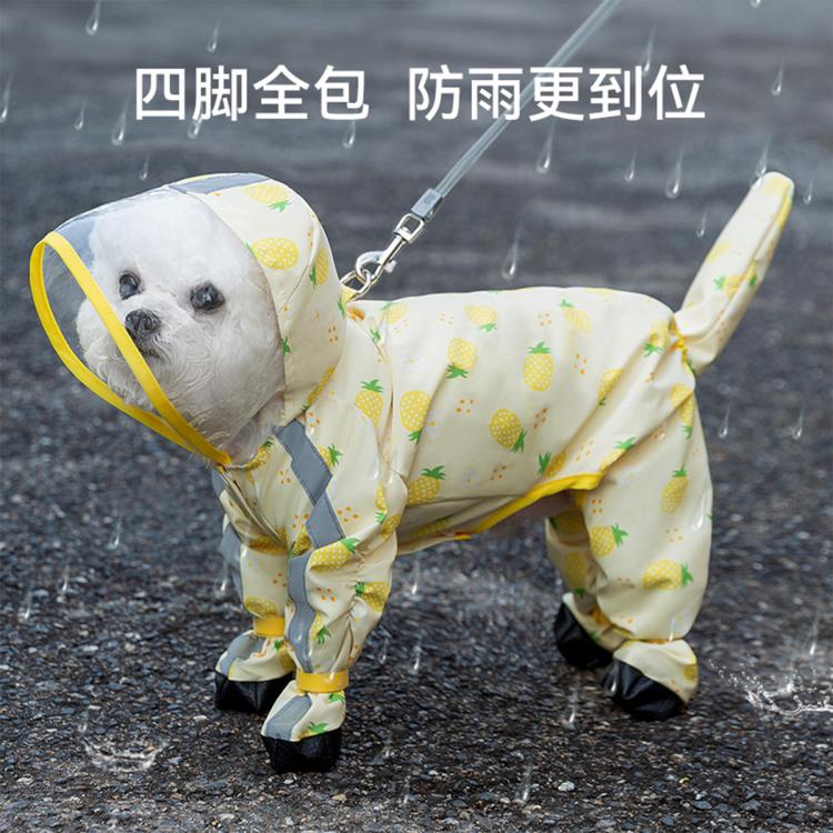 商品缩略图 3