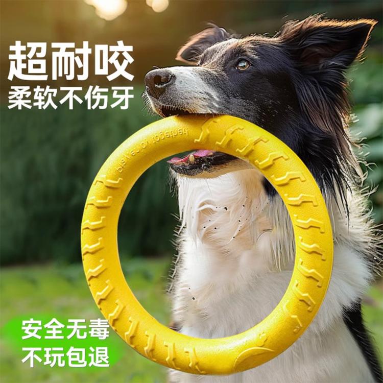 商品缩略图 2