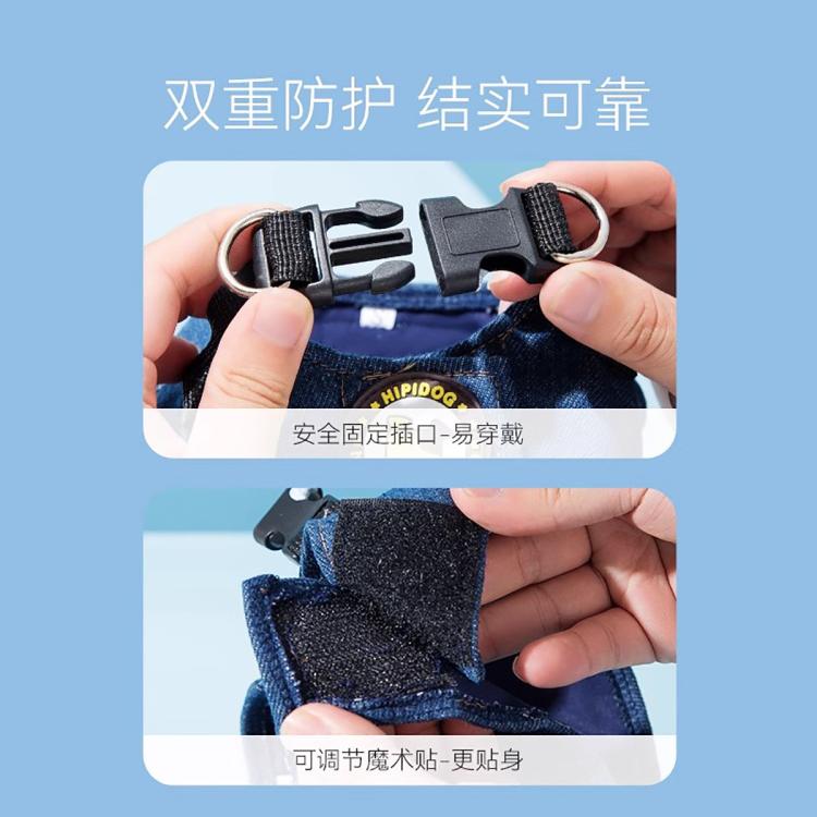 商品缩略图 6