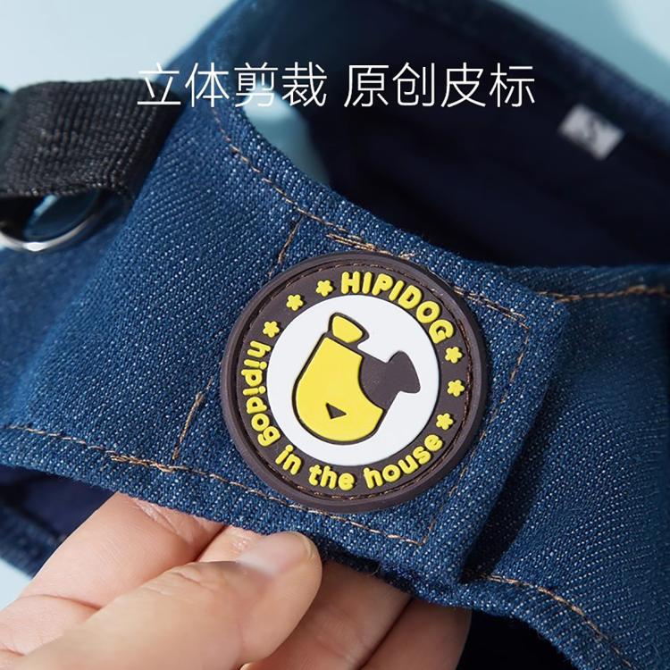 商品缩略图 5