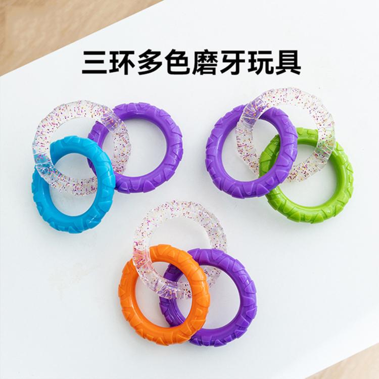 商品缩略图 7