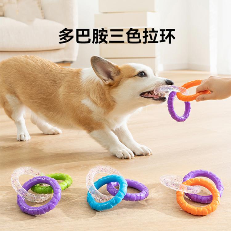 商品缩略图 2