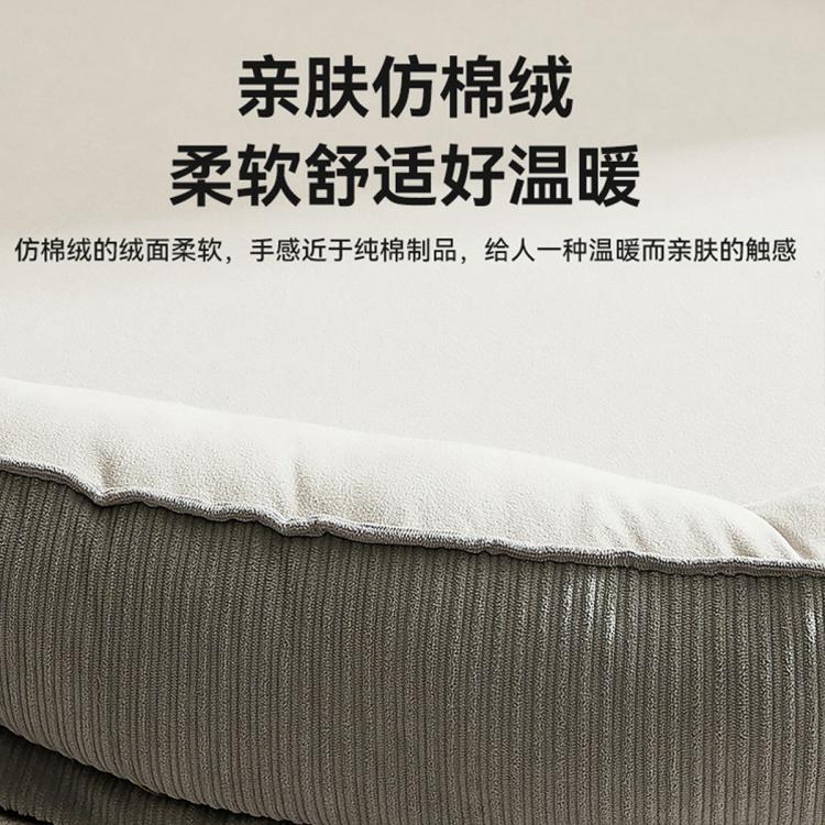 商品缩略图 6