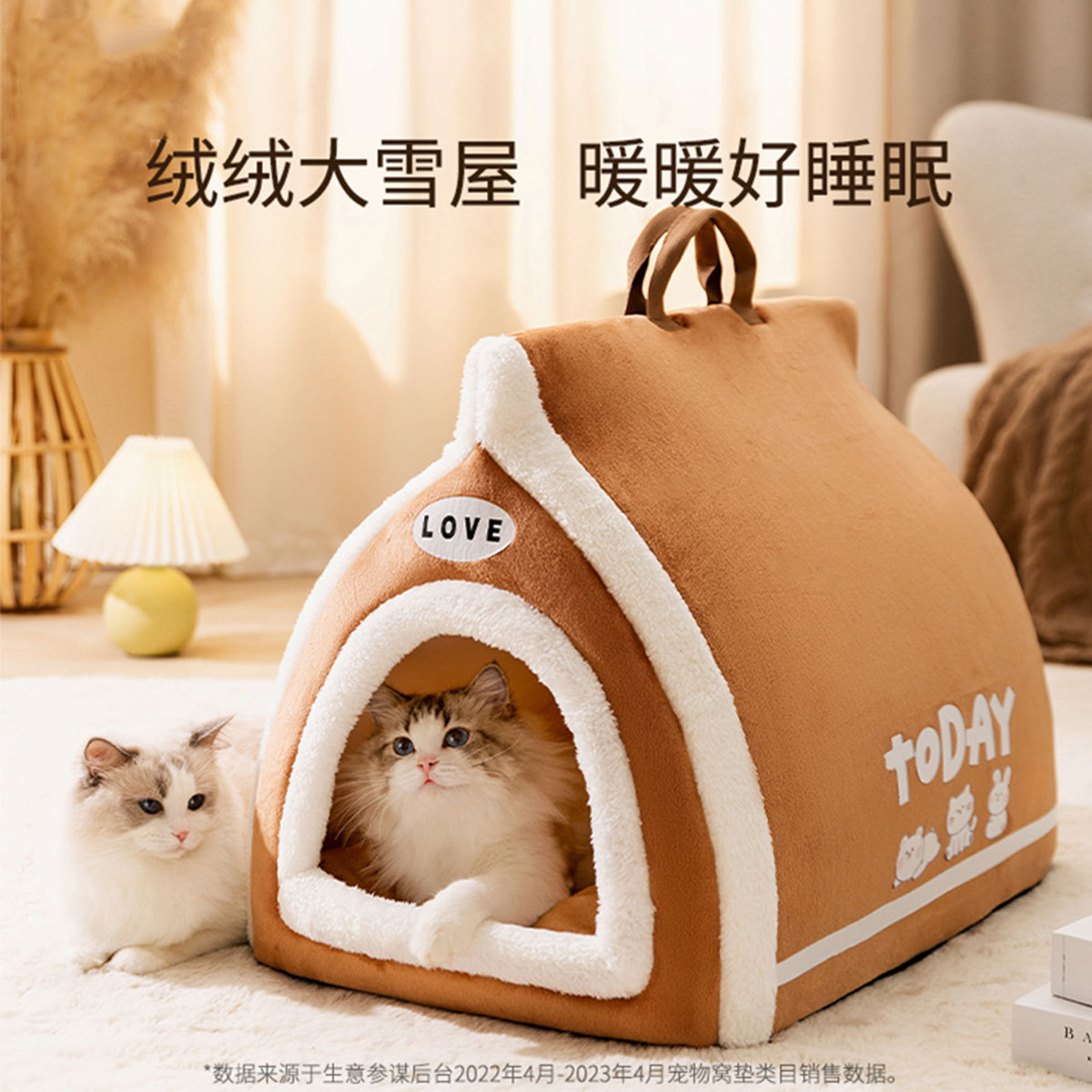 商品缩略图 1