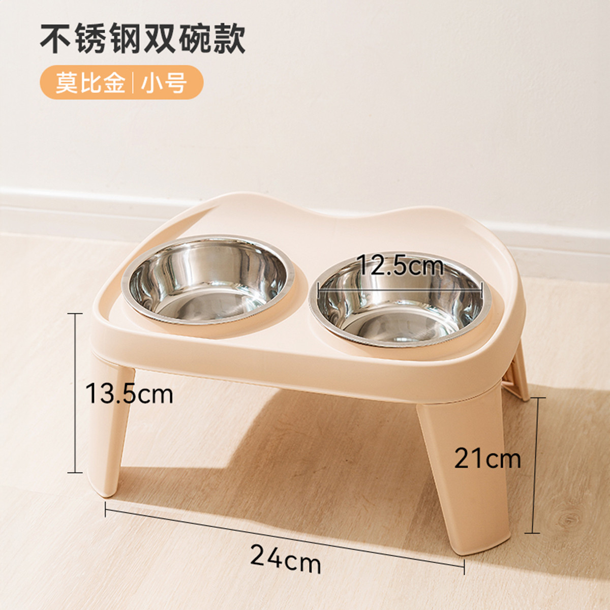 狗狗大型犬食盆