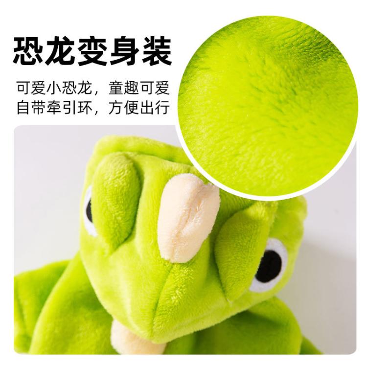 商品缩略图 6