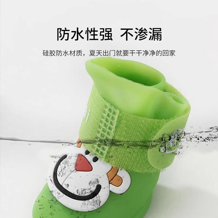 商品缩略图 5
