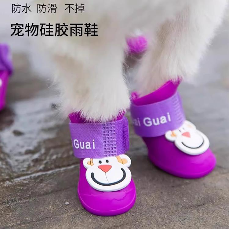 商品缩略图 4
