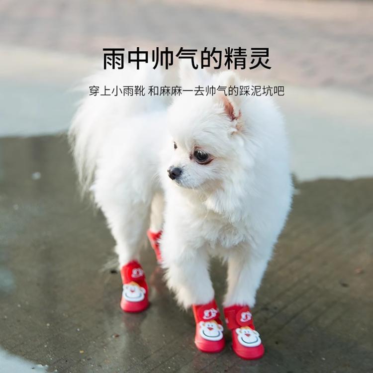 商品缩略图 7