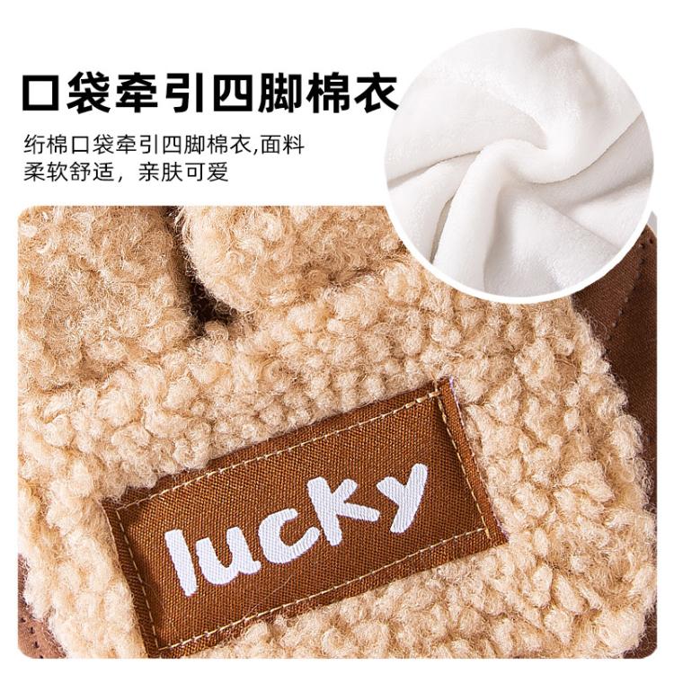 商品缩略图 6