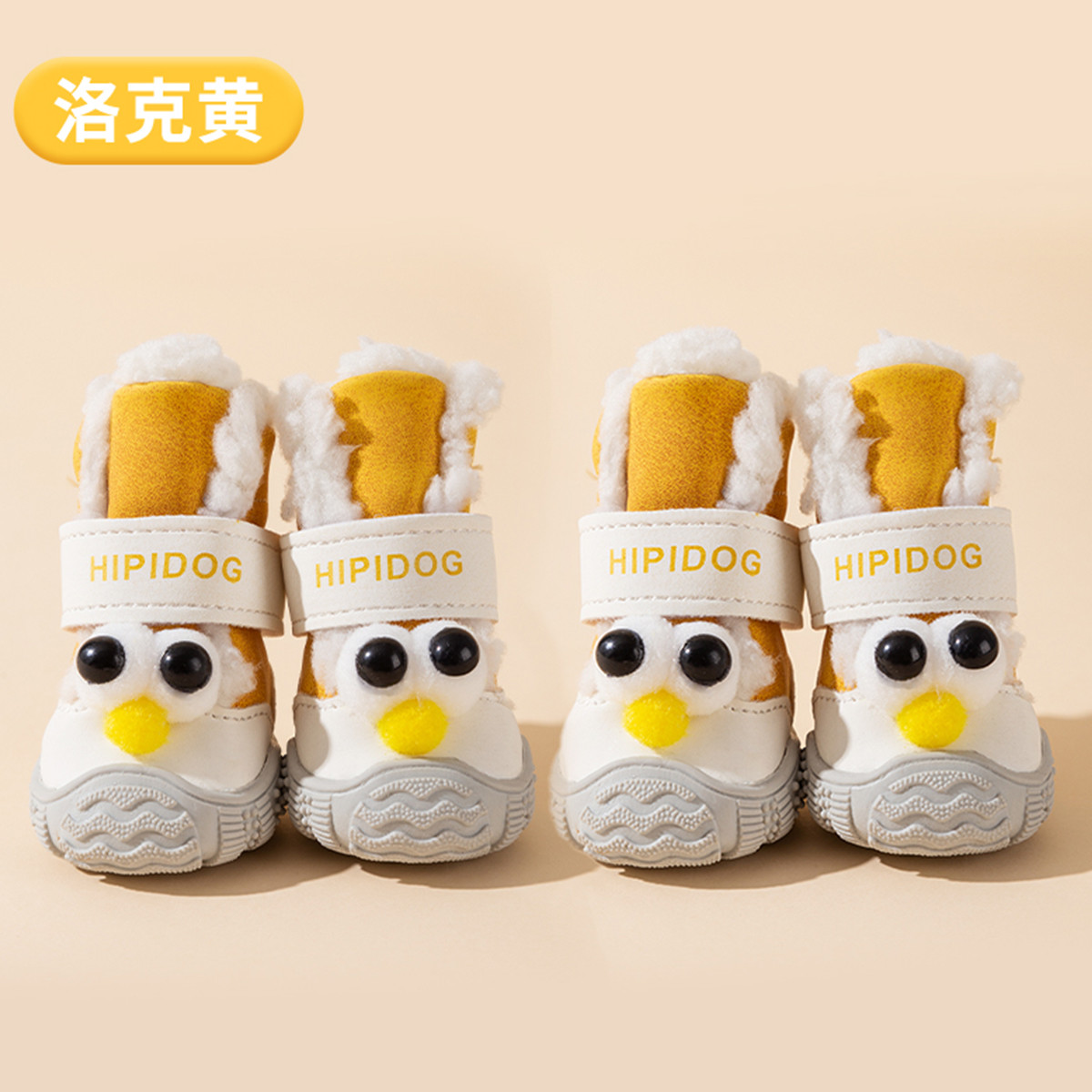 商品缩略图 1