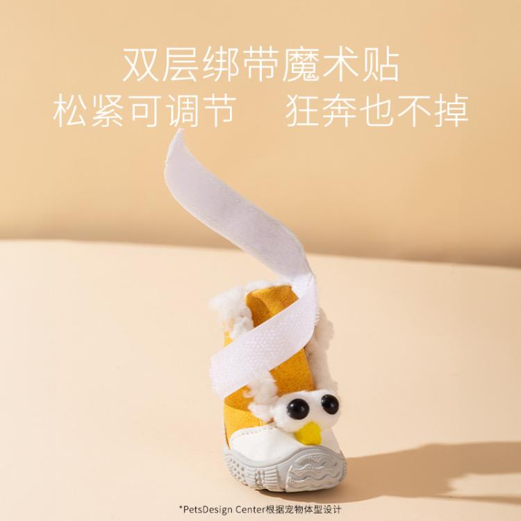 商品缩略图 6