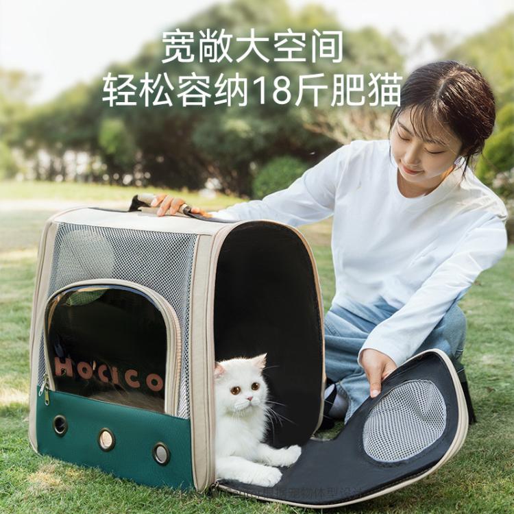 商品缩略图 4