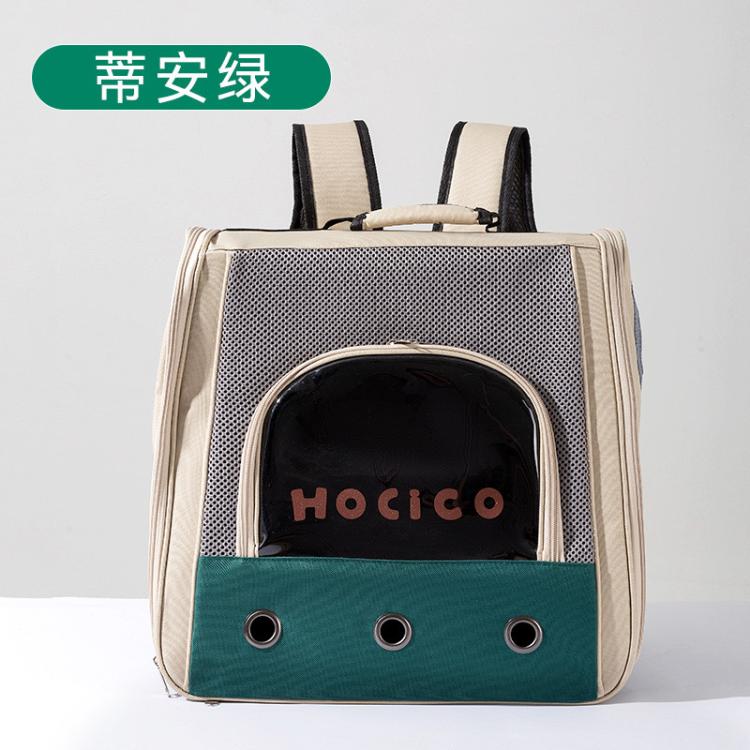 商品缩略图 3