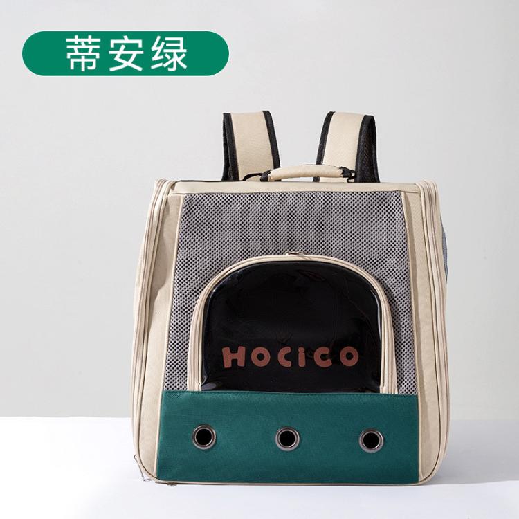 商品缩略图 3